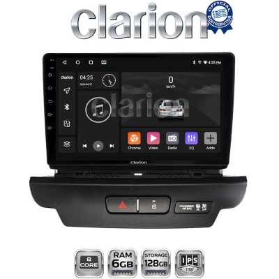 CLARION GL53125 Οθόνη OEM Multimedia Αυτοκινήτου για Kia CEED 2018 2022 (CarPlay/AndroidAuto/BT/GPS/WIFI/GPRS)