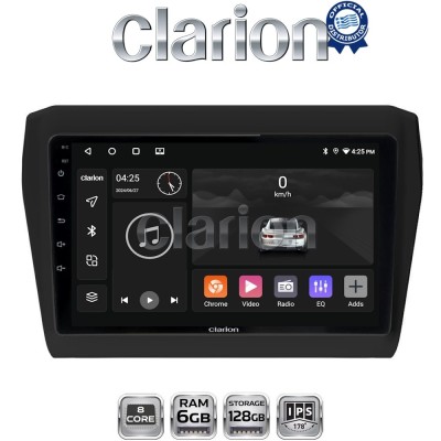 CLARION GL53180 Οθόνη OEM Multimedia Αυτοκινήτου για SUZUKI SWIFT 2016 (CarPlay/AndroidAuto/BT/GPS/WIFI/GPRS)