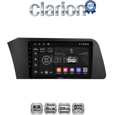 CLARION GL53227 Οθόνη OEM Multimedia Αυτοκινήτου για Hyundai Elantra 2021 (CarPlay/AndroidAuto/BT/GPS/WIFI/GPRS)