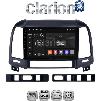 CLARION GL53239 Οθόνη OEM Multimedia Αυτοκινήτου για Hyundai SantaFe 2006 2013 (CarPlay/AndroidAuto/BT/GPS/WIFI/GPRS)