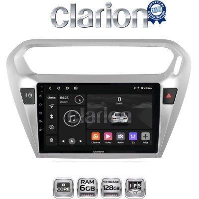CLARION GL53294 Οθόνη OEM Multimedia Αυτοκινήτου για Citroen Elyse '13 Peugeot 301 '13 (CarPlay/AndroidAuto/BT/GPS/WIFI/GPRS)