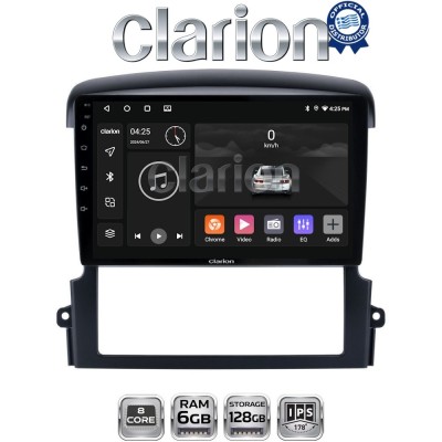 CLARION GL53303 Οθόνη OEM Multimedia Αυτοκινήτου για Kia Sorento 2006 2009 (CarPlay/AndroidAuto/BT/GPS/WIFI/GPRS)