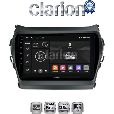 CLARION GL53309 Οθόνη OEM Multimedia Αυτοκινήτου για HY SANTA FE 2013 2017 HY IX45 (CarPlay/AndroidAuto/BT/GPS/WIFI/GPRS)
