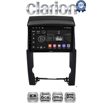 CLARION GL53314 Οθόνη OEM Multimedia Αυτοκινήτου για Kia Sorento 2009 2013 (CarPlay/AndroidAuto/BT/GPS/WIFI/GPRS)
