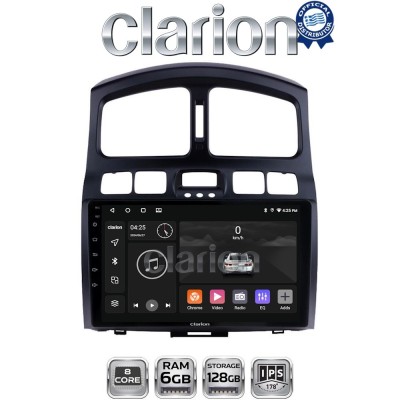 CLARION GL53317 Οθόνη OEM Multimedia Αυτοκινήτου για Hyundai SantaFe 2004 2006 (CarPlay/AndroidAuto/BT/GPS/WIFI/GPRS)