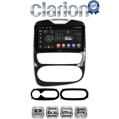 CLARION GL53321 Οθόνη OEM Multimedia Αυτοκινήτου για Renault Clio 2016-2018 (CarPlay/AndroidAuto/BT/GPS/WIFI/GPRS)