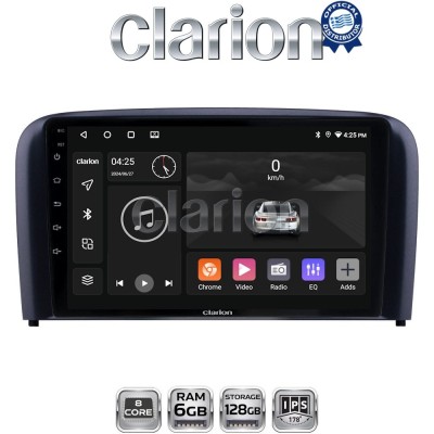 CLARION GL53393 Οθόνη OEM Multimedia Αυτοκινήτου για Volvo S80 2004 2006 (CarPlay/AndroidAuto/BT/GPS/WIFI/GPRS)