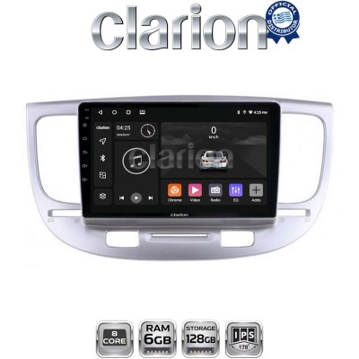 CLARION GL53423 Οθόνη OEM Multimedia Αυτοκινήτου για KIA RIO 20052011 (CarPlay/AndroidAuto/BT/GPS/WIFI/GPRS)
