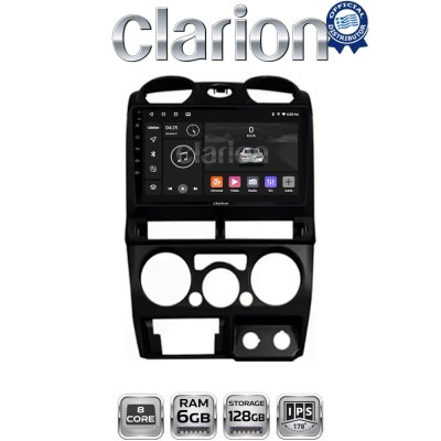 CLARION GL53425B Οθόνη OEM Multimedia Αυτοκινήτου για Isuzu D-Max 2008 2012 (CarPlay/AndroidAuto/BT/GPS/WIFI/GPRS)