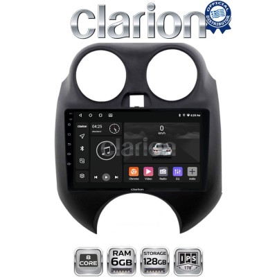 CLARION GL53459 Οθόνη OEM Multimedia Αυτοκινήτου για Nissan Micra 2010 2014 (CarPlay/AndroidAuto/BT/GPS/WIFI/GPRS)