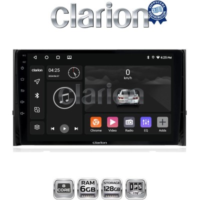 CLARION GL53484 Οθόνη OEM Multimedia Αυτοκινήτου για SKODA KAROQ & KODIAK 2016 (CarPlay/AndroidAuto/BT/GPS/WIFI/GPRS)