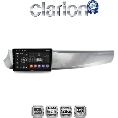 CLARION GL53643 Οθόνη OEM Multimedia Αυτοκινήτου για Alfa Romeo Guilietta 2010 2014 (CarPlay/AndroidAuto/BT/GPS/WIFI/GPRS)