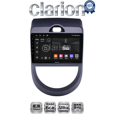 CLARION GL53693 Οθόνη OEM Multimedia Αυτοκινήτου για Kia Soul 2009 2013 (CarPlay/AndroidAuto/BT/GPS/WIFI/GPRS)