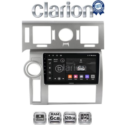 CLARION GL53720 Οθόνη OEM Multimedia Αυτοκινήτου για Hummer H2 2008 2009 (CarPlay/AndroidAuto/BT/GPS/WIFI/GPRS)