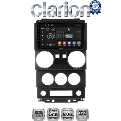 CLARION GL53748B Οθόνη OEM Multimedia Αυτοκινήτου για JEEP WRANGLER 2007 2011 (CarPlay/AndroidAuto/BT/GPS/WIFI/GPRS)