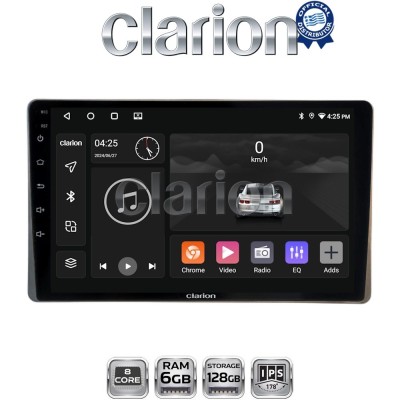 CLARION GL53754 Οθόνη OEM Multimedia Αυτοκινήτου για Toyota Yaris 2023 (CarPlay/AndroidAuto/BT/GPS/WIFI/GPRS)