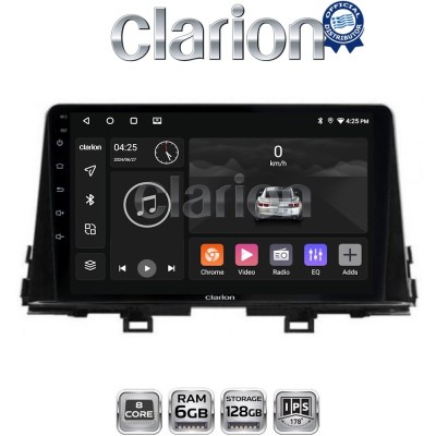 CLARION GL53795 Οθόνη OEM Multimedia Αυτοκινήτου για OEM KIA PICANTO 2017 (CarPlay/AndroidAuto/BT/GPS/WIFI/GPRS)