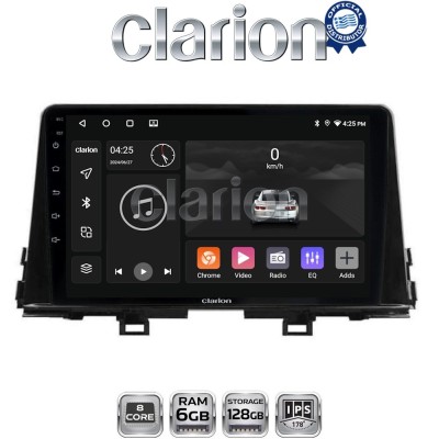 CLARION GL53796 Οθόνη OEM Multimedia Αυτοκινήτου για Kia Picanto 2021 (CarPlay/AndroidAuto/BT/GPS/WIFI/GPRS)
