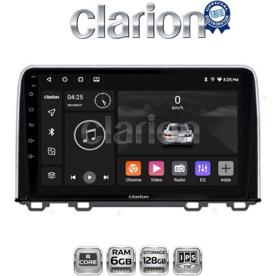 CLARION GL53912 Οθόνη OEM Multimedia Αυτοκινήτου για HONDA CRV 2017 (CarPlay/AndroidAuto/BT/GPS/WIFI/GPRS)