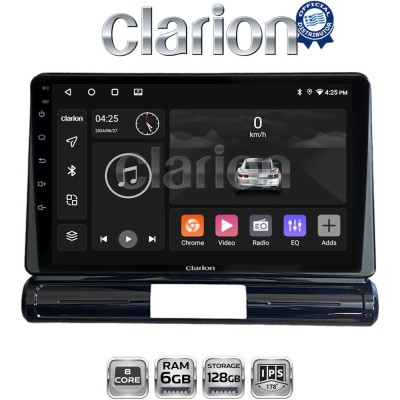 CLARION GL53950 Οθόνη OEM Multimedia Αυτοκινήτου για Citroen C3 2016 (CarPlay/AndroidAuto/BT/GPS/WIFI/GPRS)