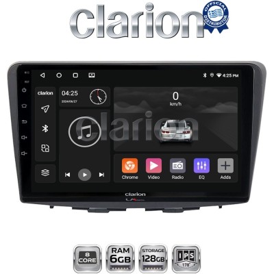 CLARION GL53955 Οθόνη OEM Multimedia Αυτοκινήτου για Suzuki Baleno 2015 (CarPlay/AndroidAuto/BT/GPS/WIFI/GPRS)