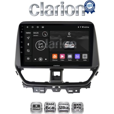 CLARION GL53956 Οθόνη OEM Multimedia Αυτοκινήτου για Suzuki Baleno 2022 (CarPlay/AndroidAuto/BT/GPS/WIFI/GPRS)