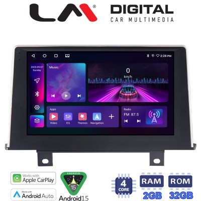 LM Digital - LM ZA4175 GPS Οθόνη OEM Multimedia Αυτοκινήτου για BMW Σειρά 1 (F20-F21) 2011 2016 με εργοστασιακό σύστημα NBT (Ca
