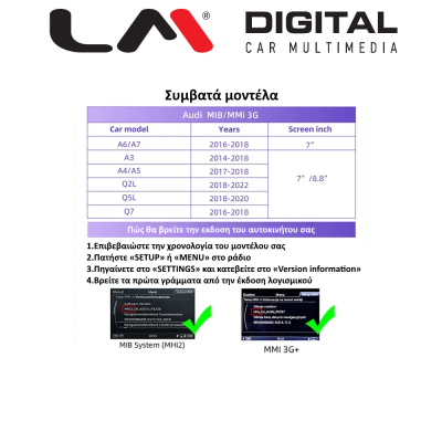 LM CPAA BOX AD3013 LM CPAA BOX AD3013