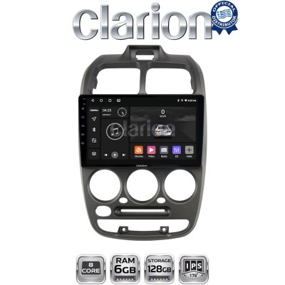 CLARION GL53267 Οθόνη OEM Multimedia Αυτοκινήτου για Hyundai Accent 1999 2004 (CarPlay/AndroidAuto/BT/GPS/WIFI/GPRS)