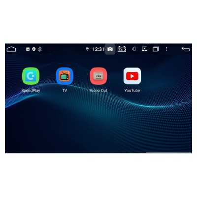 Bizzar VW Group ΟΕΜ 8core Android12 4+64GB Navigation Multimedia Deckless 7" (OEM STYLE)