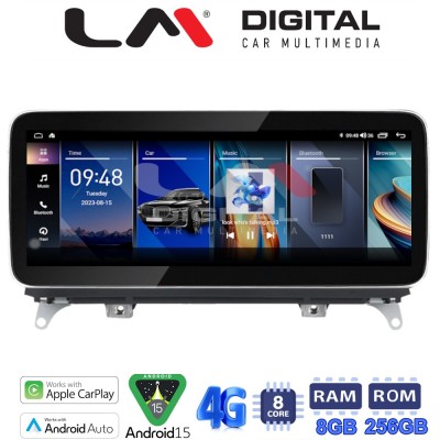 LM Digital - LM KH8 397 CIC Οθόνη OEM Multimedia Αυτοκινήτου για BMW X5 (E70) 2007 2009BMW X6 (E72) 2008 2009με σύστημα CIC (C
