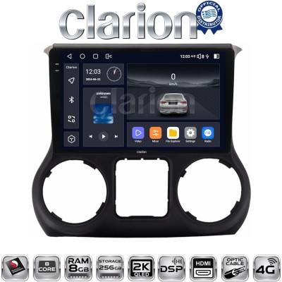 CLARION GL75745B Οθόνη OEM Multimedia Αυτοκινήτου για Jeep Wrangler 2011 2017 (CarPlay/AndroidAuto/BT/GPS/WIFI/GPRS)