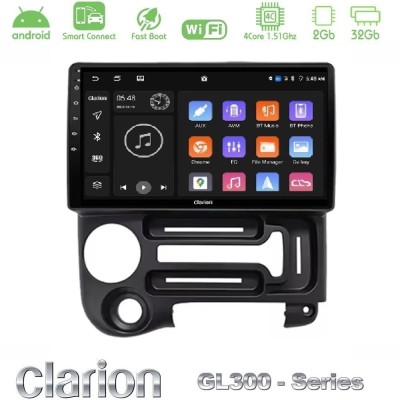Clarion GL300 Series 4Core Android ClarionOS 2+32GB Hyundai Atos 1997 – 2010 Navigation Multimedia Tablet 9" Με Carplay & Androi