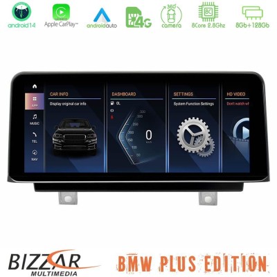 Bizzar Plus Edition BMW 3er/4er(F30/F32) NBT Android14 (8+128GB) Navigation Multimedia 10.25" HD Black Panel
