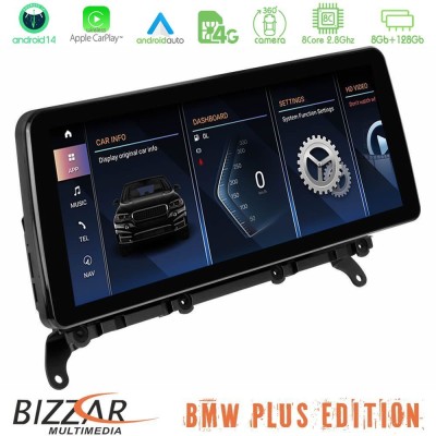 Bizzar Plus Edition BMW X3 F25 & Χ4 F26 (χωρίς εργ.οθόνη) Android14 (8+128GB) Navigation Multimedia 12.3" HD Anti-reflection Bizzar Plus Edition BMW X3 F25 & Χ4 F26 (χωρίς εργ.οθόνη) Android14 (8+128GB) Navigation Multimedia 12.3" HD Anti-reflection