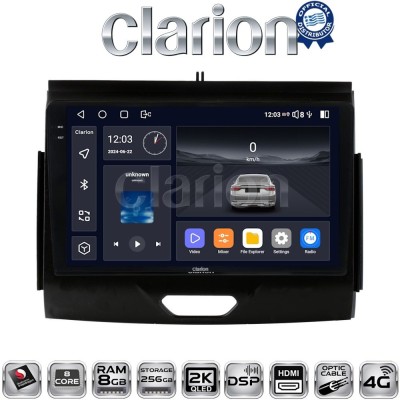 CLARION GL75576B Οθόνη OEM Multimedia Αυτοκινήτου για FORD RANGER 20152020 (CarPlay/AndroidAuto/BT/GPS/WIFI/GPRS)