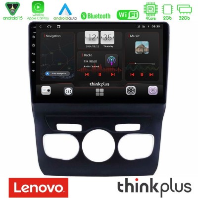 Lenovo Thinkplus Series 4Core Android15 2+32GB Citroen C4L Navigation Multimedia Tablet 10" Με Carplay & Android Auto