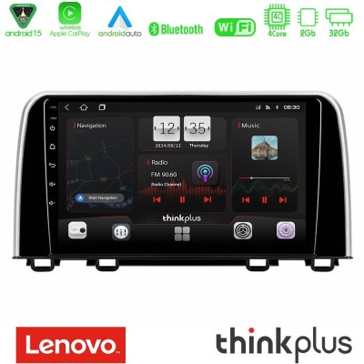 Lenovo Thinkplus Series 4Core Android15 2+32GB Honda CR-V 2019- Navigation Multimedia Tablet 10" Με Carplay & Android Auto