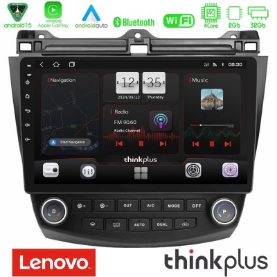Lenovo Thinkplus Series 4Core Android15 2+32GB Honda Accord 2002-2008 Navigation Multimedia Tablet 10" Με Carplay & Android Auto