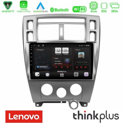 Lenovo Thinkplus Series 4Core Android15 2+32GB Hyundai Tucson Navigation Multimedia Tablet 10" Με Carplay & Android Auto