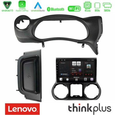 Lenovo Thinkplus Series 4Core Android15 2+32GB Jeep Wrangler 2014-2017 Navigation Multimedia Tablet 10" Με Carplay & Android Aut