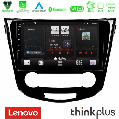Lenovo Thinkplus Series 4Core Android15 2+32GB Nissan Qashqai J11 (Manual A/C) Navigation Multimedia Tablet 10" Με Carplay & And