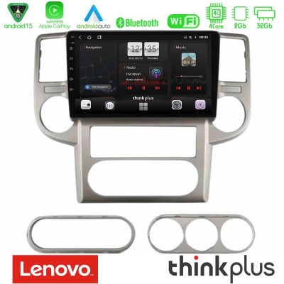 Lenovo Thinkplus Series 4Core Android15 2+32GB Nissan X-Trail 2003-2007 Navigation Multimedia Tablet 10" Με Carplay & Android Au