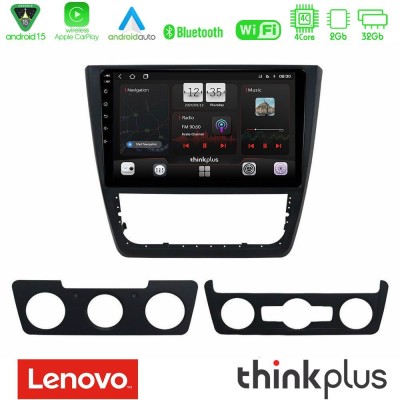 Lenovo Thinkplus Series 4Core Android15 2+32GB Skoda Yeti 2009- Navigation Multimedia Tablet 10" Με Carplay & Android Auto