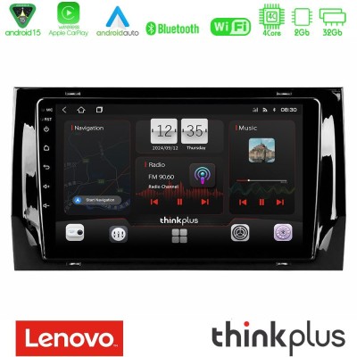 Lenovo Thinkplus Series 4Core Android15 2+32GB Skoda Kodiaq 2017- Navigation Multimedia Tablet 10" Με Carplay & Android Auto