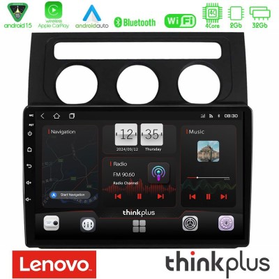 Lenovo Thinkplus Series 4Core Android15 2+32GB VW Touran 2003-2011 Navigation Multimedia Tablet 10" Με Carplay & Android Auto