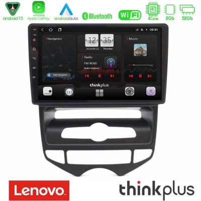 Lenovo Thinkplus Series 4Core Android15 2+32GB Hyundai ix20 2010-2020 (AUTO A/C) Navigation Multimedia Tablet 10" Με Carplay & A