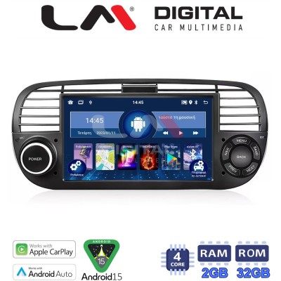 LM Digital - LM V4315 GPS Οθόνη OEM Multimedia Αυτοκινήτου για Fiat 500 2007 2016 (CarPlay/AndroidAuto/BT/GPS/WIFI/GPRS)