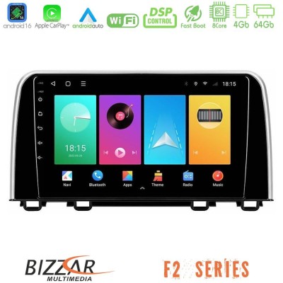 Bizzar F2 Series 8Core Android16 4+64GB Honda CR-V 2019- Navigation Multimedia Tablet 10"