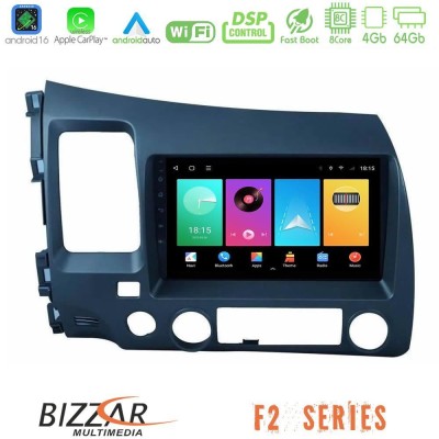 Bizzar F2 Series 8Core Android16 4+64GB Honda Civic 2006-2011 Navigation Multimedia Tablet 9"